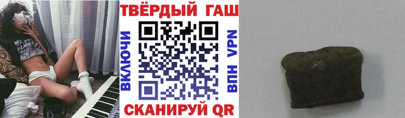 Магазины продажи наркотиков Давлеканово Codein Меф мяу мяу