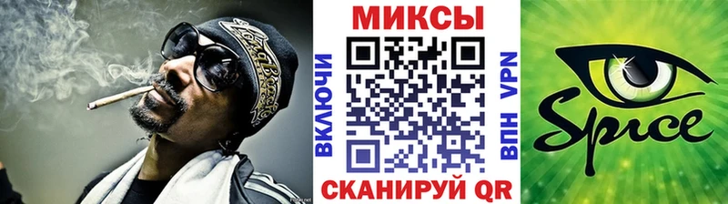 Бутират бутик Давлеканово