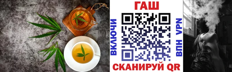 хочу Давлеканово Еда ТГК конопля