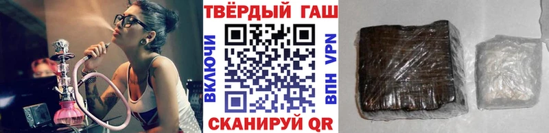ГАШ гарик  KRAKEN tor  Давлеканово  что такое наркотик 