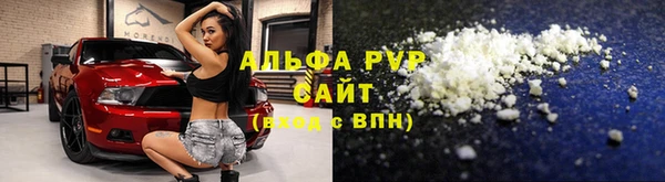 метадон Бронницы
