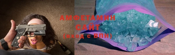 метадон Бронницы