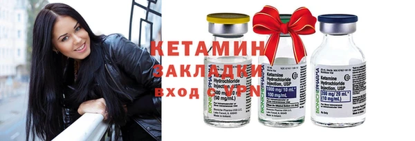 скорость mdpv Белоозёрский