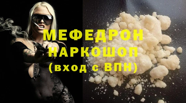 Альфа ПВП Бугульма