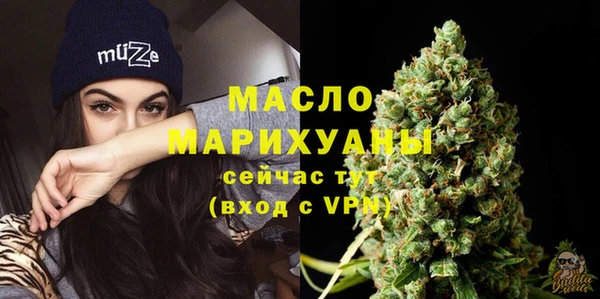 Альфа ПВП Бугульма