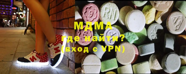 Альфа ПВП Бугульма
