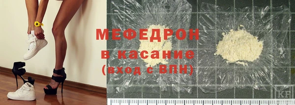 Альфа ПВП Бугульма