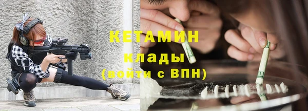Альфа ПВП Бугульма