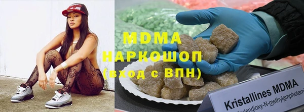 Альфа ПВП Бугульма