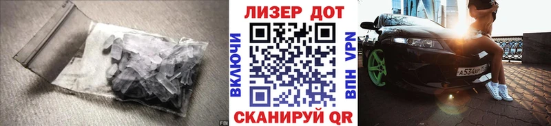 LSD-25 экстази кислота  Давлеканово 