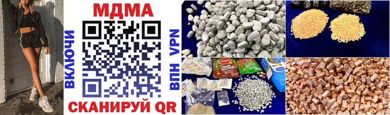 MDMA молли даркнет сайт Давлеканово