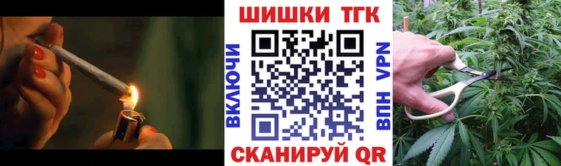 Конопля Ganja  кракен зеркало  Давлеканово  хочу наркоту 